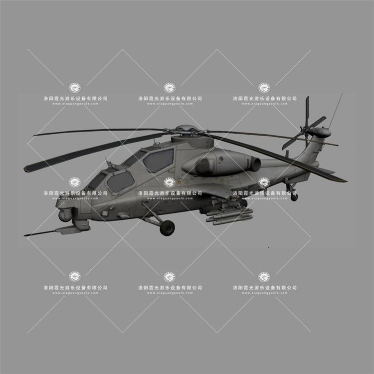 屯昌武装直升机3D模型
